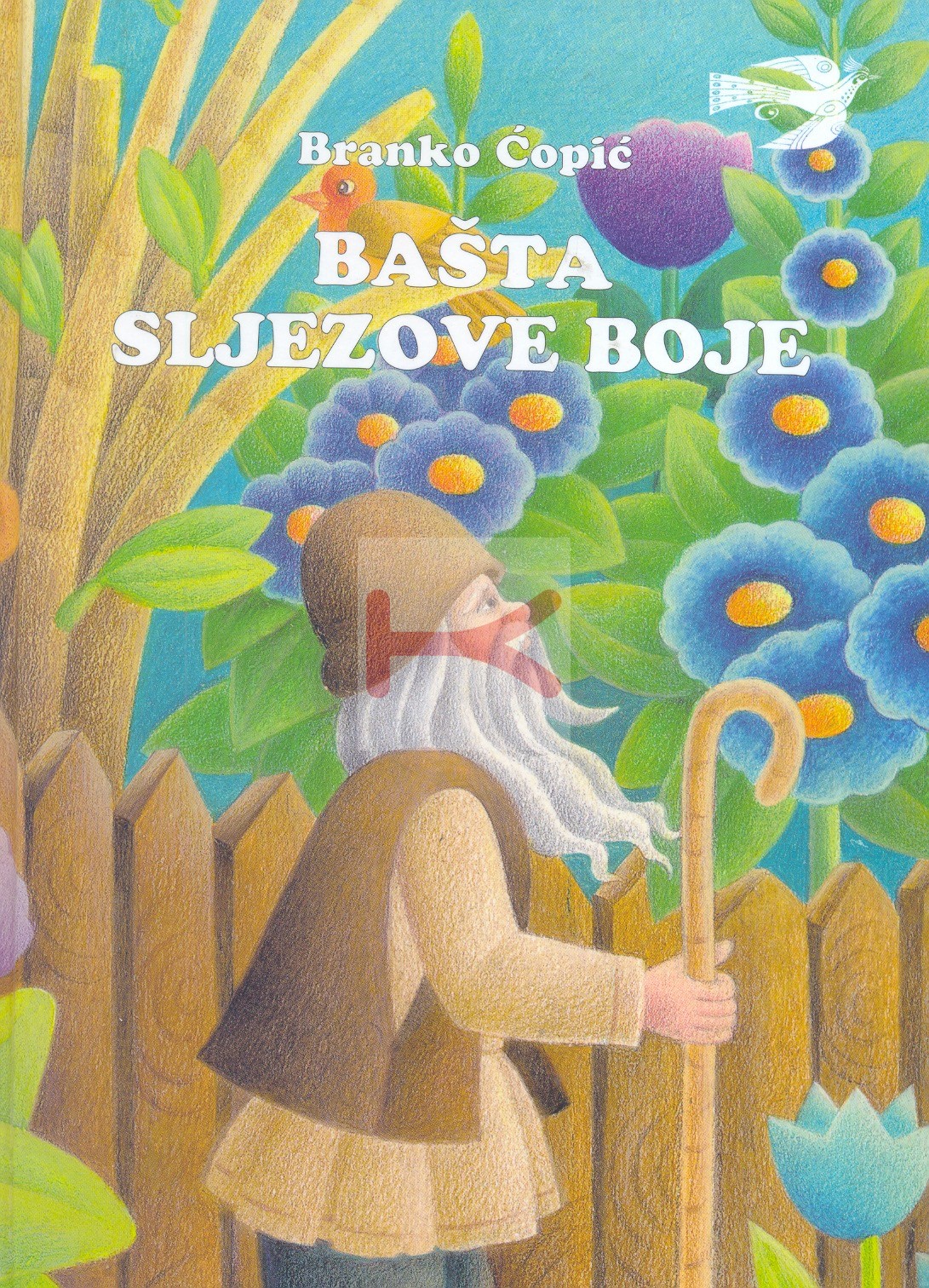 Bašta sljezove boje – Branko Ćopić